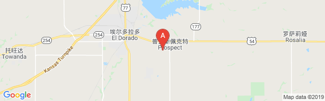Patty Field Airport