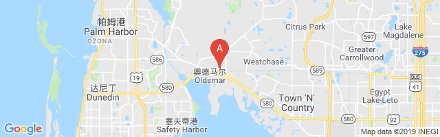 Gulf Aerospace Airport