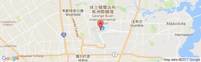 休斯敦乔治·布什洲际机场