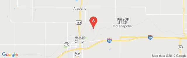 Clinton Regional Airport
