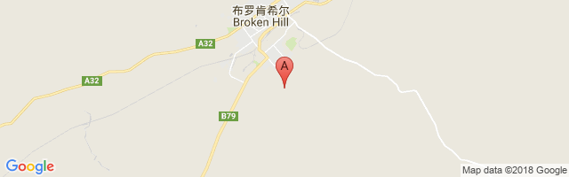 Broken Hill Airport