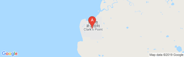 Clarks Point Airport