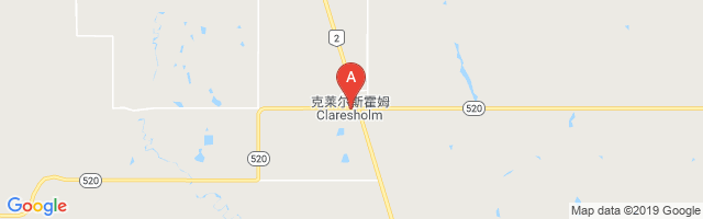 Claresholm (General Hospital) Airport