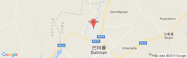Batman Airport