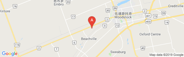Woodstock Airport