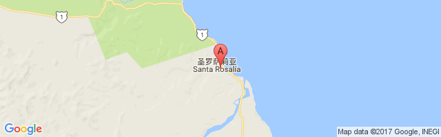 Santa Rosalia Airport