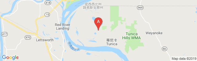 Angola Airstrip Airport