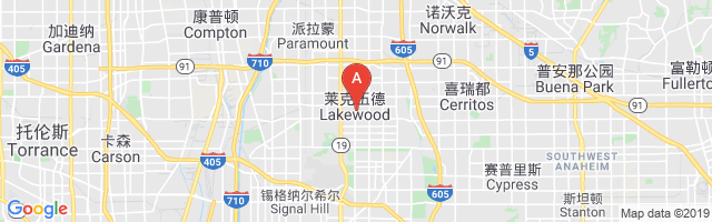L A Co Sheriff Lakewood Airport