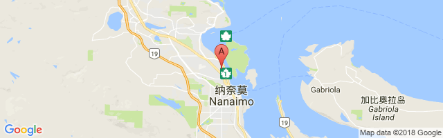 Nanaimo Harbour Water Airport