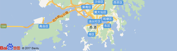 Shun Tak Airport