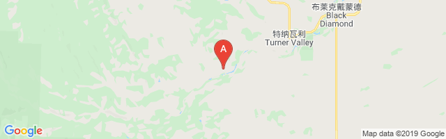 Turner Valley Bar N Ranch Airport
