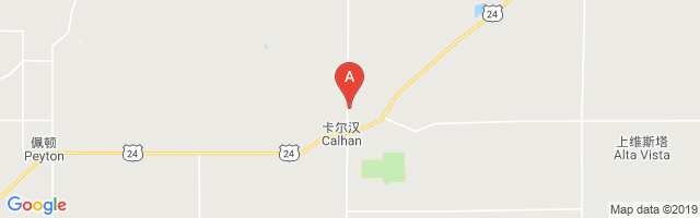 Calhan Airport