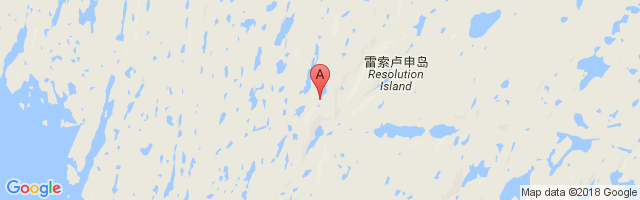 Resolution Island Airport