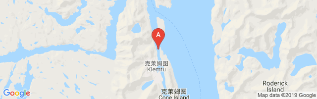 Klemtu Water Aerodrome Airport
