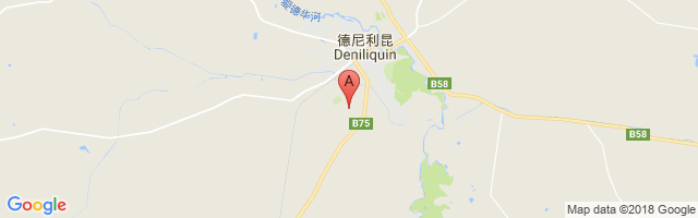 Deniliquin Airport