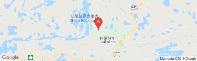 Atikokan Municipal Airport