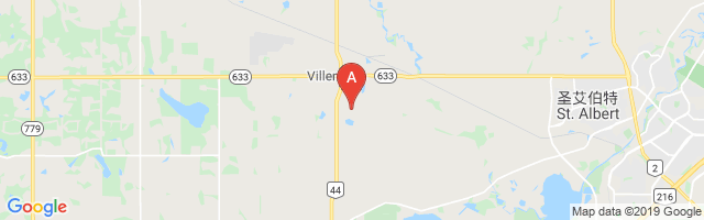Edmonton / Villeneuve (Rose Field) Airport