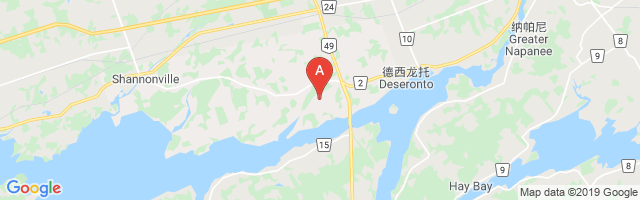 Tyendinaga Mohawk Airport