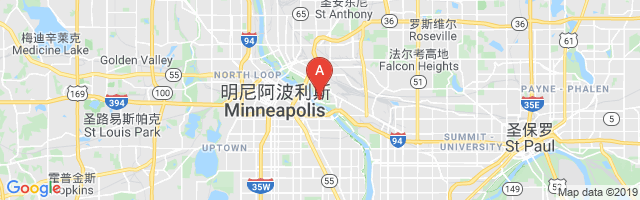 University of Mn Hospitals & Clinics Airport
