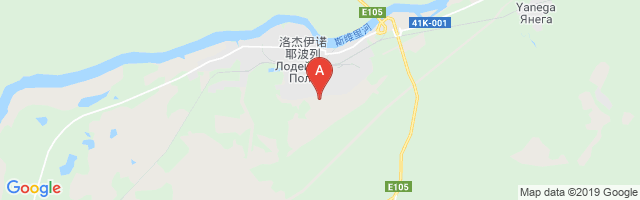 Lodeynoye Pole Airport