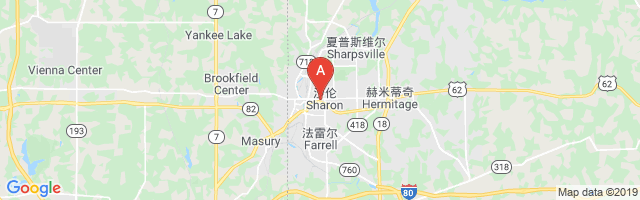 Sharon General Hospital Airport
