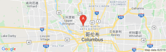 Columbus Airport