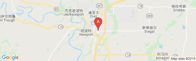 Newport Hospital & Clinic Airport