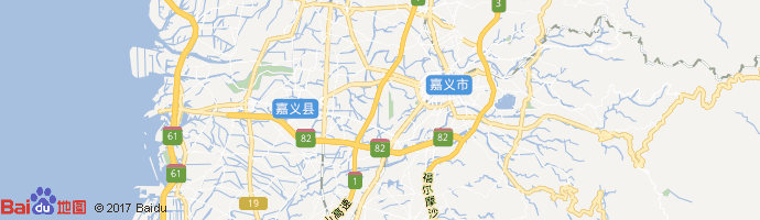 嘉义机场