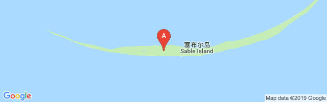 Sable Island Landing Strip Airport