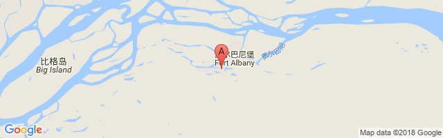 Fort Albany Airport