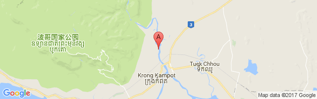 Kampot Airport