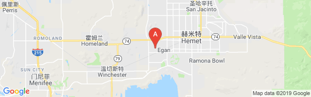 Hemet Ryan Airport