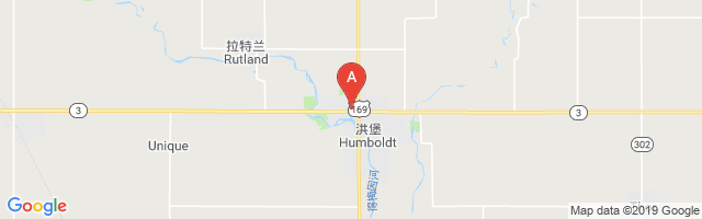 Humboldt County Memorial Hospital Airport
