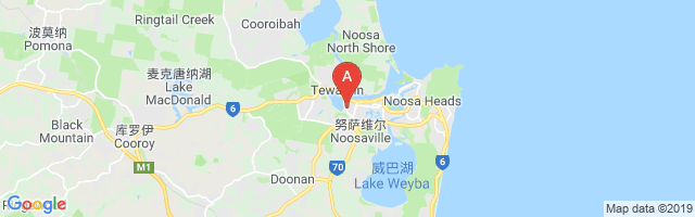 Noosa Hospital Helipad Airport