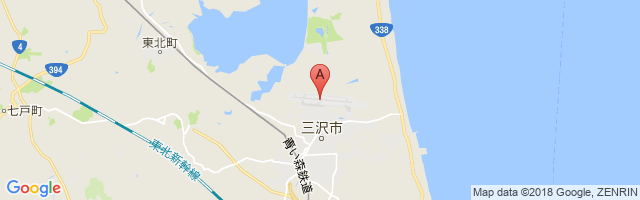 Misawa Air Base Airport