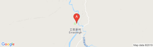 Einasleigh Airport