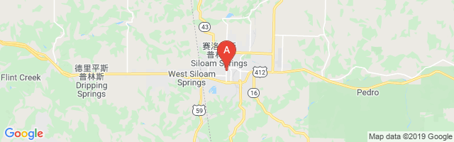 Siloam Springs Memorial Hospital Airport
