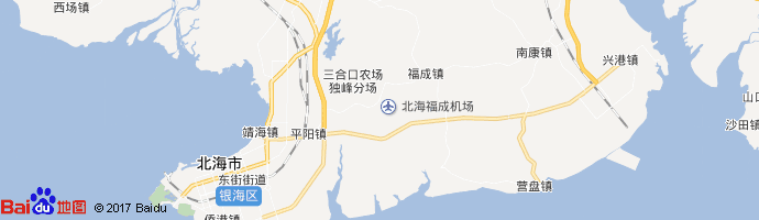 北海福成机场
