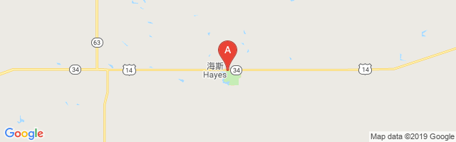 Hayes Emergency Airstrip Airport