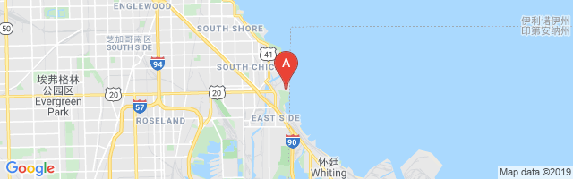 Chicago Fire Dept Air Sea Rescue Airport