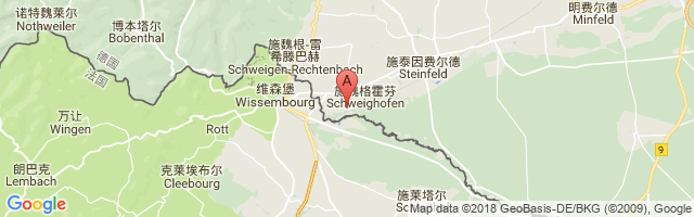 Schweighofen Airport