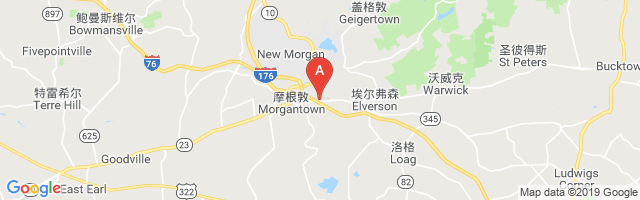 Morgantown Airport