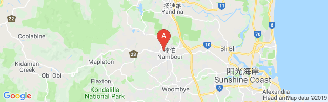 Nambour Hospital Helipad Airport