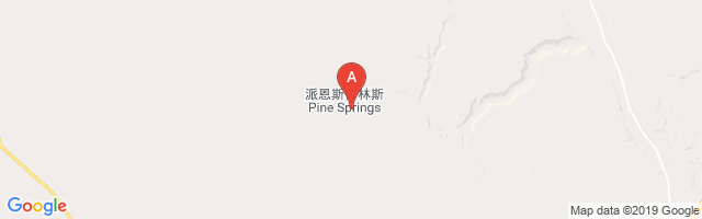 Pine Springs Airport