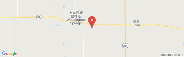Wessington Springs Airport