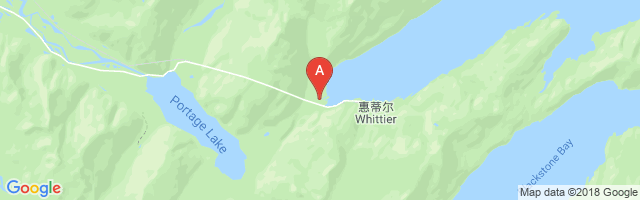 Whittier Airport