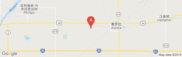 Aaron's Field Airport