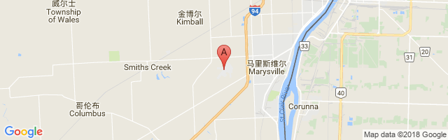 St. Clair County International Airport