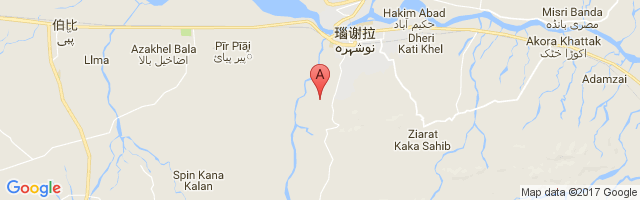 Chirat Airport