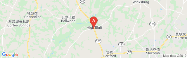 Highbluff Stagefield Army Airport